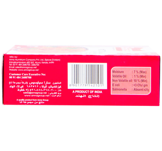 Saras Mutton Masala Mix 200 g