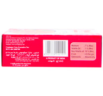 Saras Mutton Masala Mix 200 g