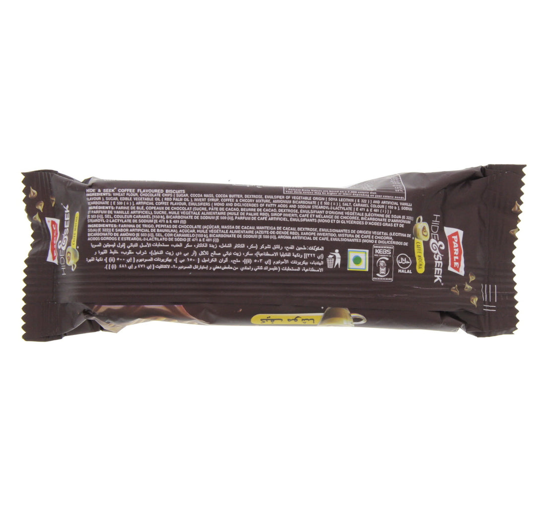Parle Hide And Seek Caffe Mocha Biscuits 75 g