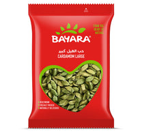 Bayara Cardamom Large 100 g