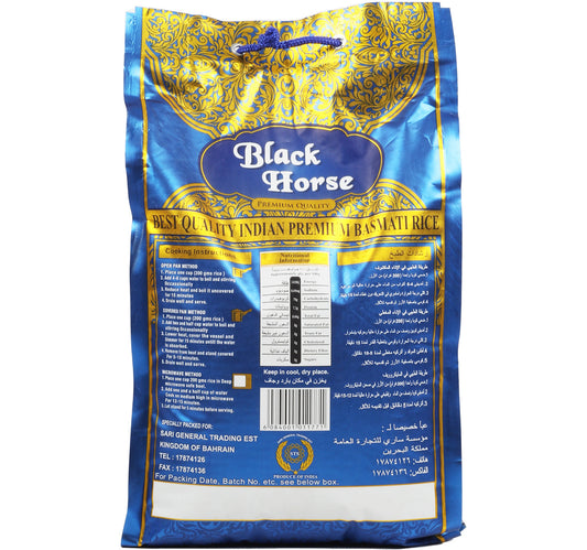 Black Horse Basmati Rice 5 kg