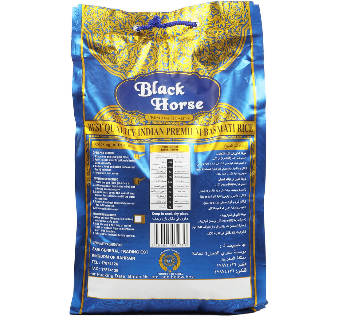 Black Horse Basmati Rice 5 kg