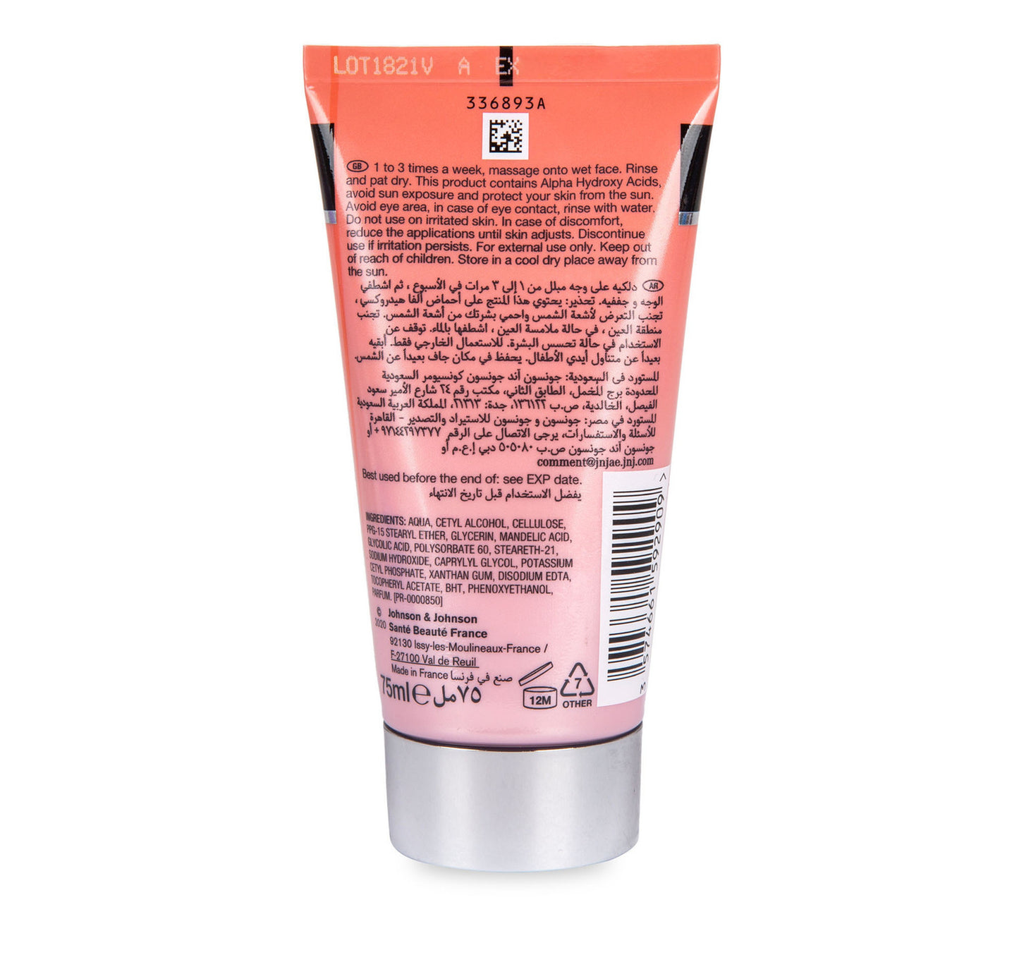 Neutrogena Bright Boost Resurfacing Polish 75 ml