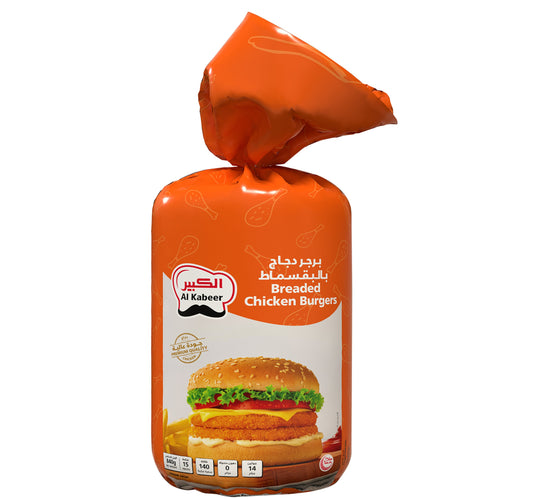Al Kabeer Breaded Chicken Burgers 15 pcs 840 g
