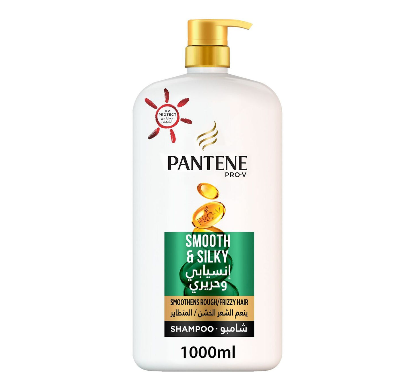 Pantene Pro-V Smooth & Silky Shampoo 1 Litre