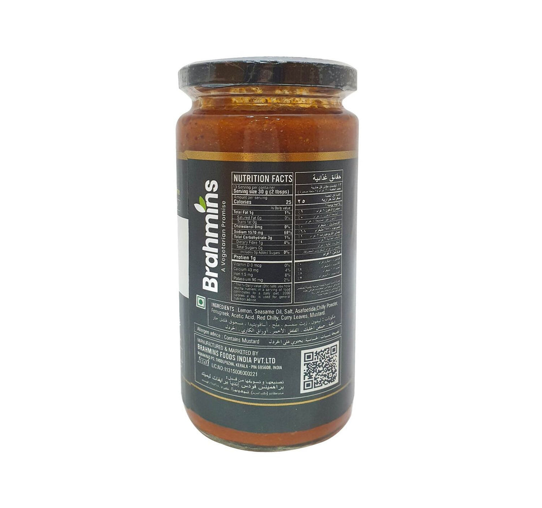 Brahmins Lime Pickle 400 g