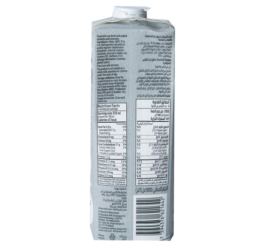 Oatly Barista Edition Oat Drink 1 Litre