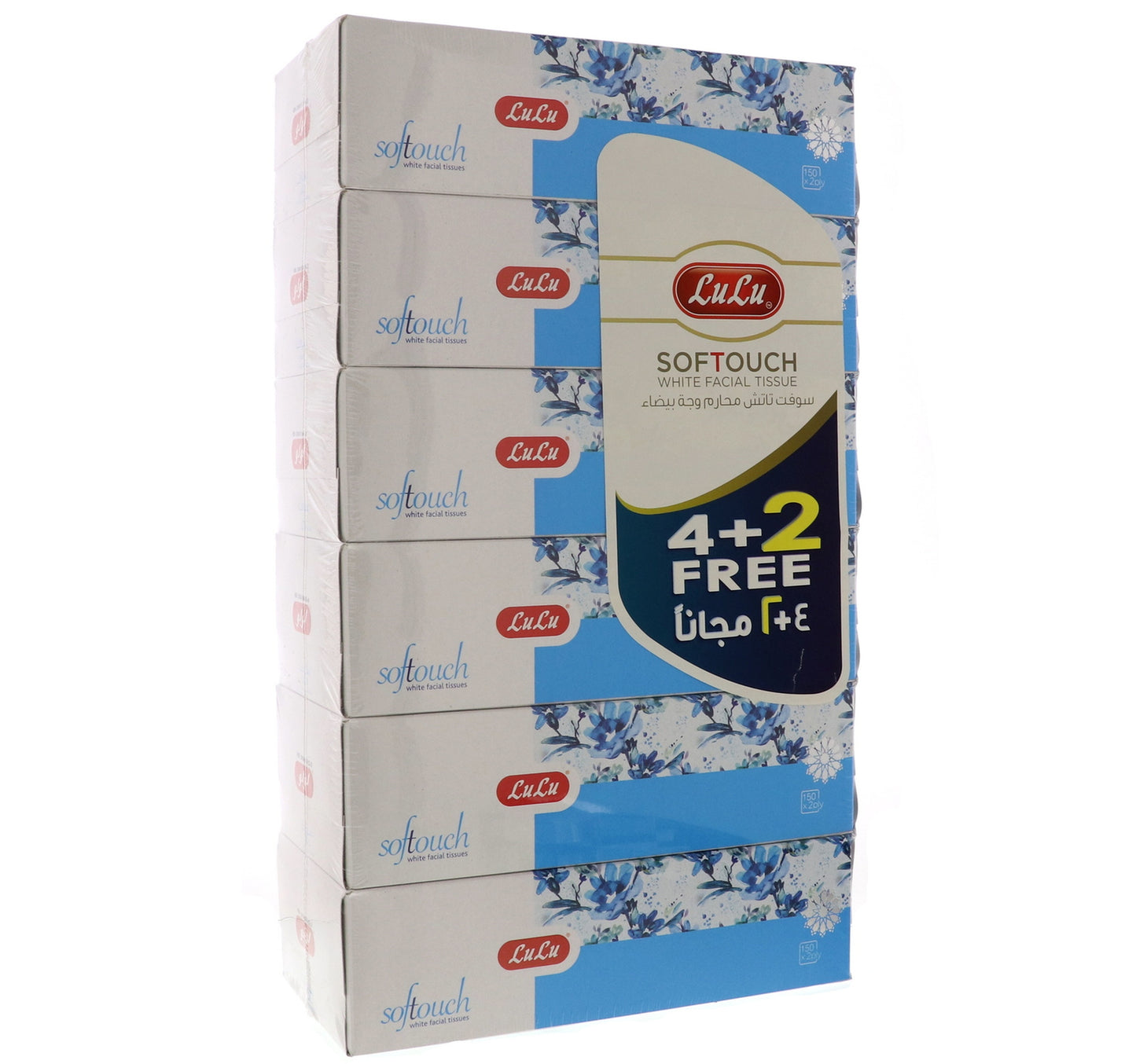 LuLu Softouch White Facial Tissue 2ply 6 x 150 Sheets