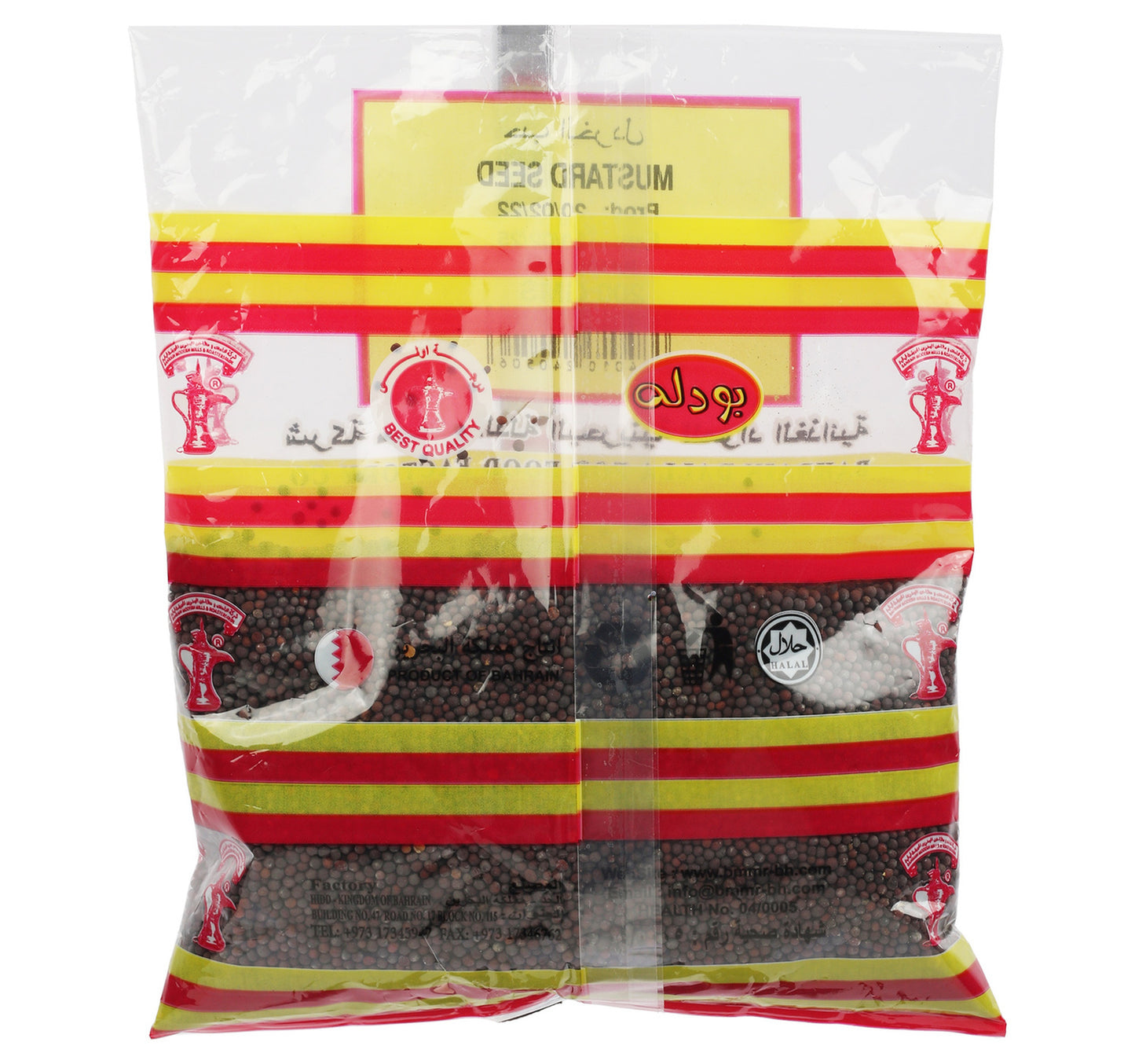 Budallah Mustard Seeds 200 g