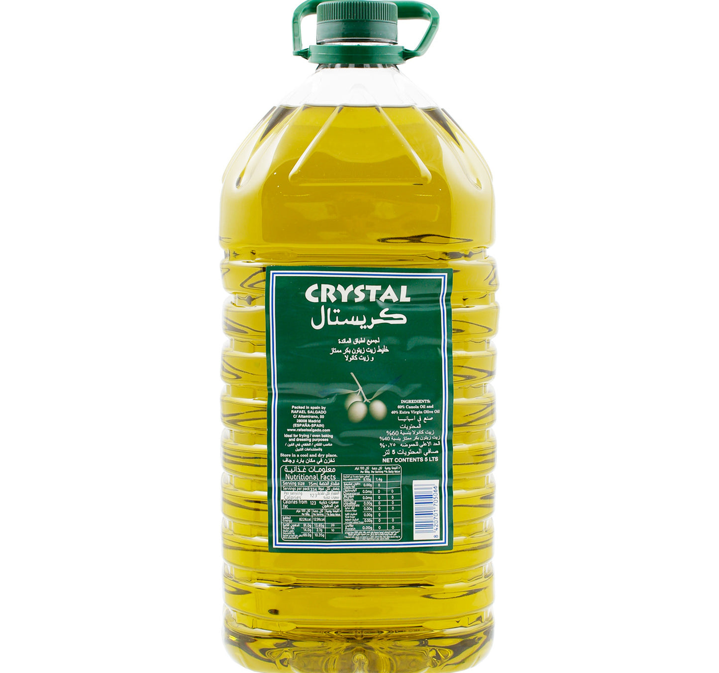 Crystal Olive Oil Value Pack 5 Litres
