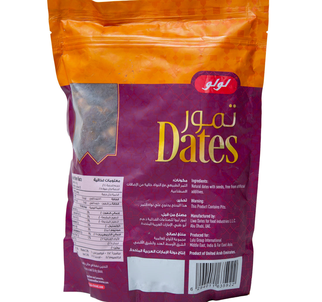 LuLu Dates 1 kg
