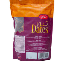 LuLu Dates 1 kg