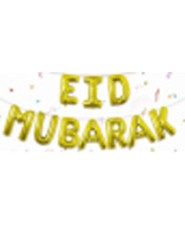 Party Fusion EidMubarak Foil Balloon, Assorted, YKP2217