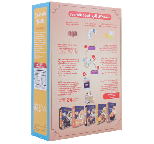 Shehrazade Vanilla Cake Mix 500 g