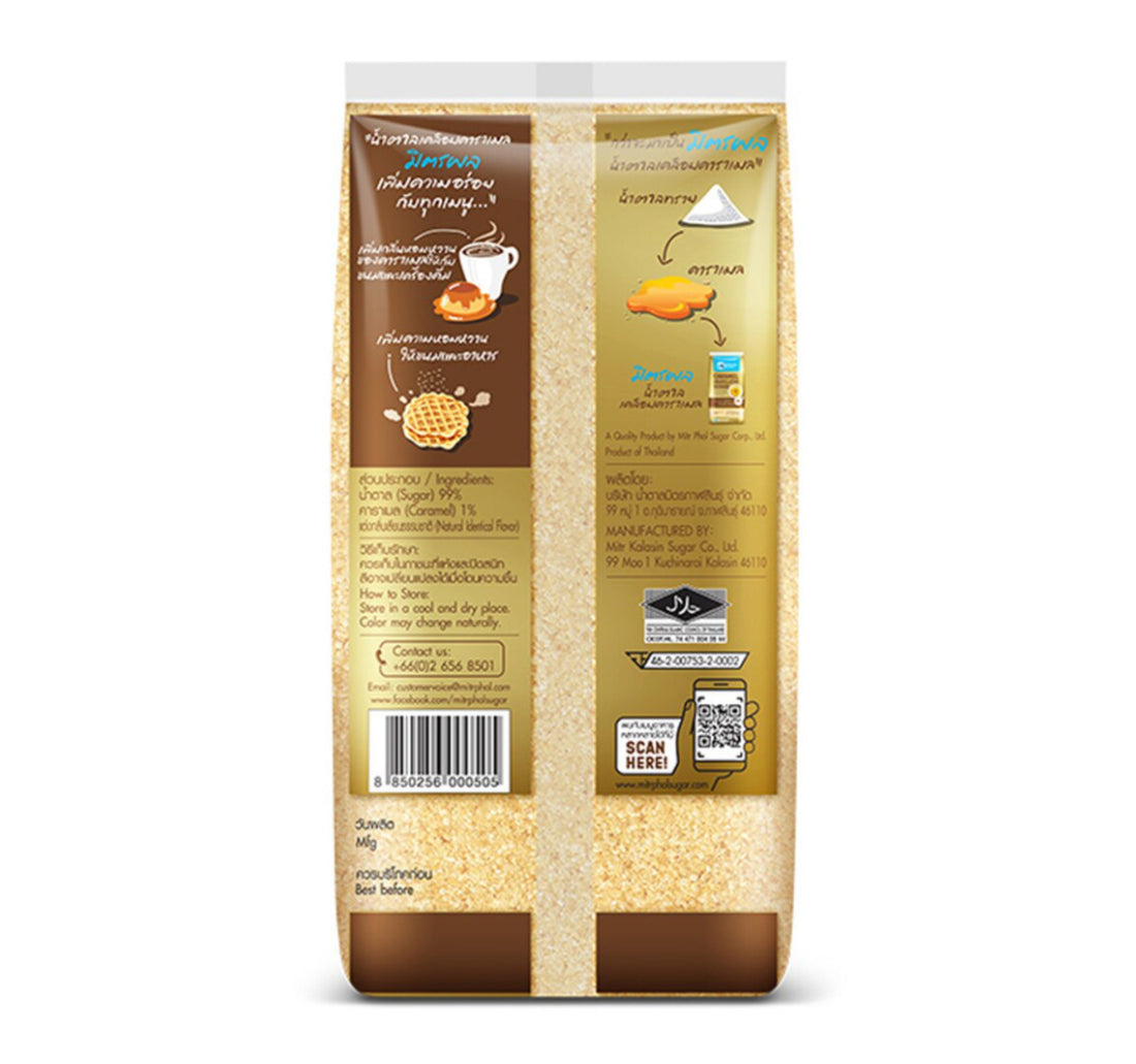 Mitr Phol Caramel Granulated Sugar 1 kg