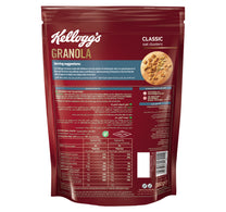 Kellogg's Granola Classic Oat Clusters 380 g