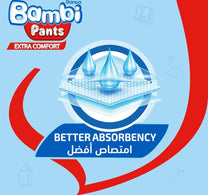 Bambi Diaper Pants Box Large Size 4 (8-14 kg) 84 pcs