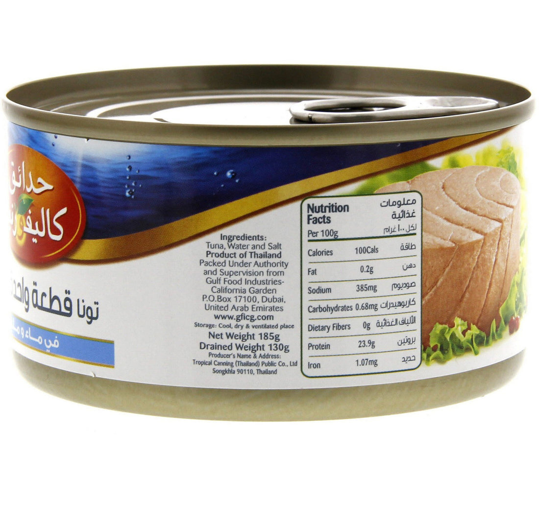 California Garden White Solid Tuna In Water & Salt 185 g