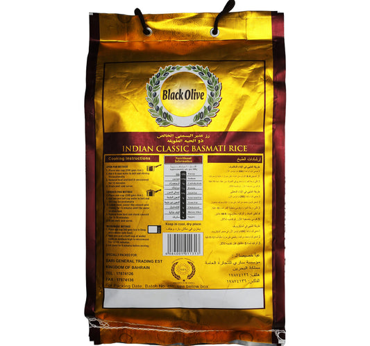 Black Olive Basmati Rice 5 kg