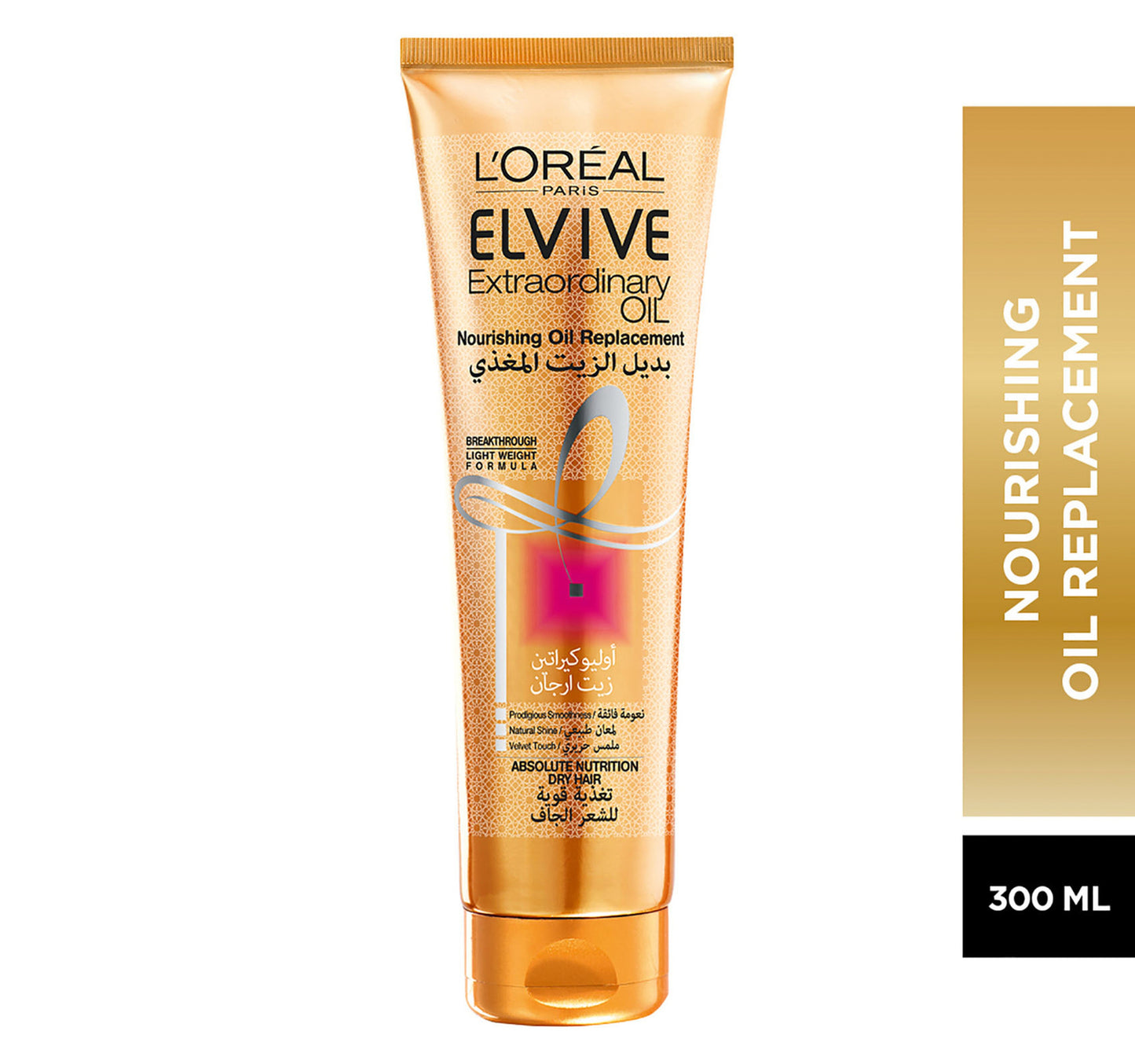 L'Oreal Elvive Extraordinary Nourishing Oil Replacement 300 ml