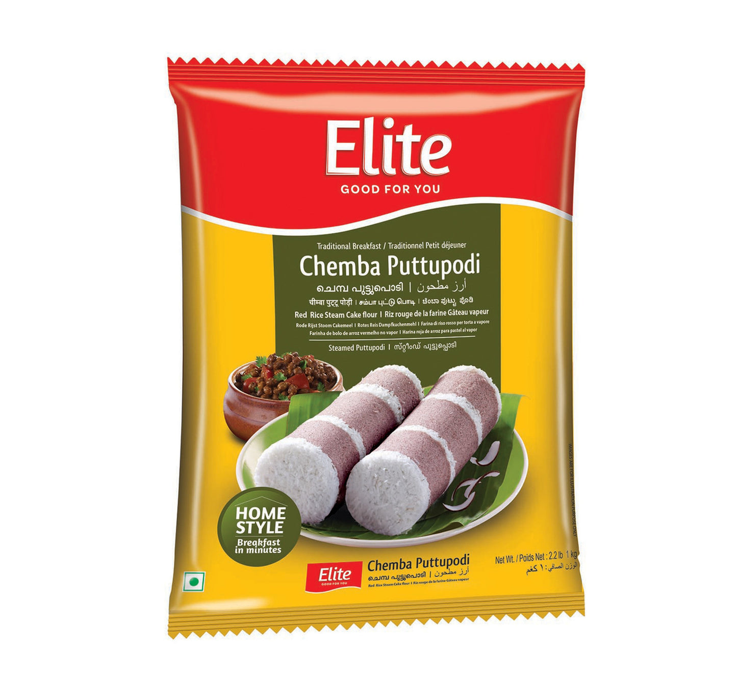 Elite Chemba Puttupodi 1 kg