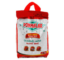 أرز بونمالار بوني 5 كجم