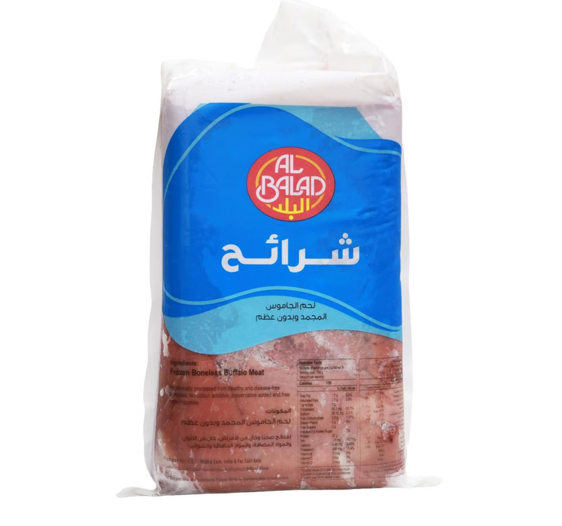 Al Balad Frozen Boneless Buffalo Meat Slices 900 g hover image