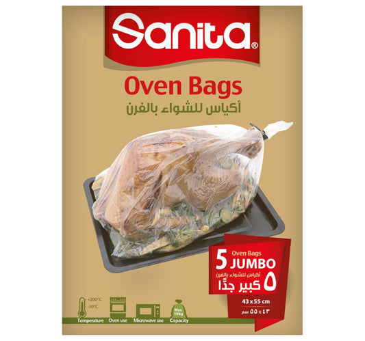 Sanita Oven Bags Jumbo Size 43 x 55cm 5 pcs