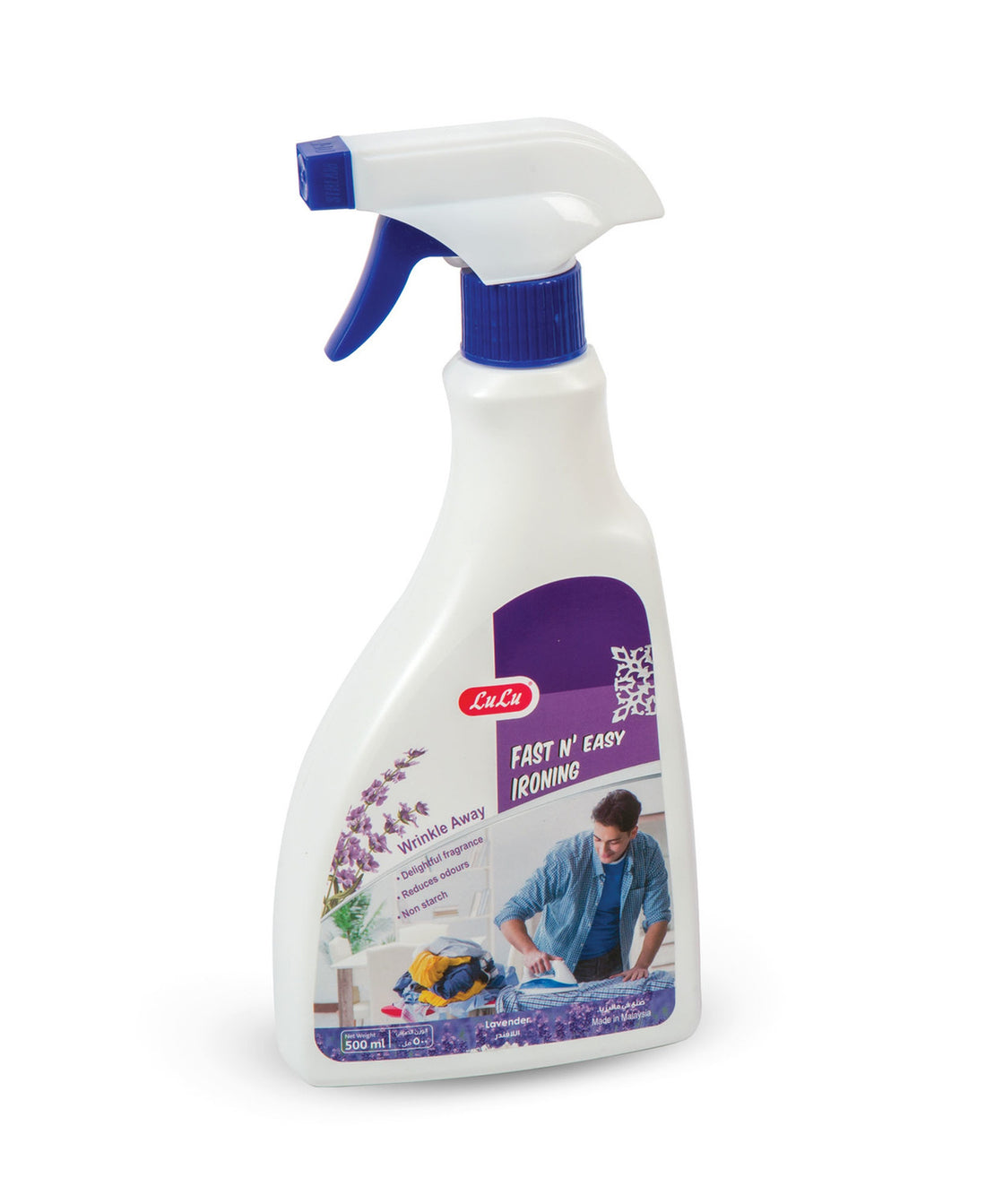 LuLu Easy Ironing Spray Lavender 500 ml