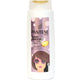 Pantene Shampoo Pro-V Goodbye Summer Frizz UVU Protection 600 ml