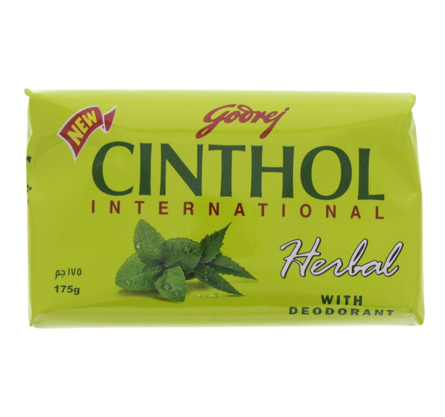 Cinthol Herbal Soap 175 g