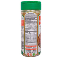 Eastern Kabsa Spice Mix 150 g