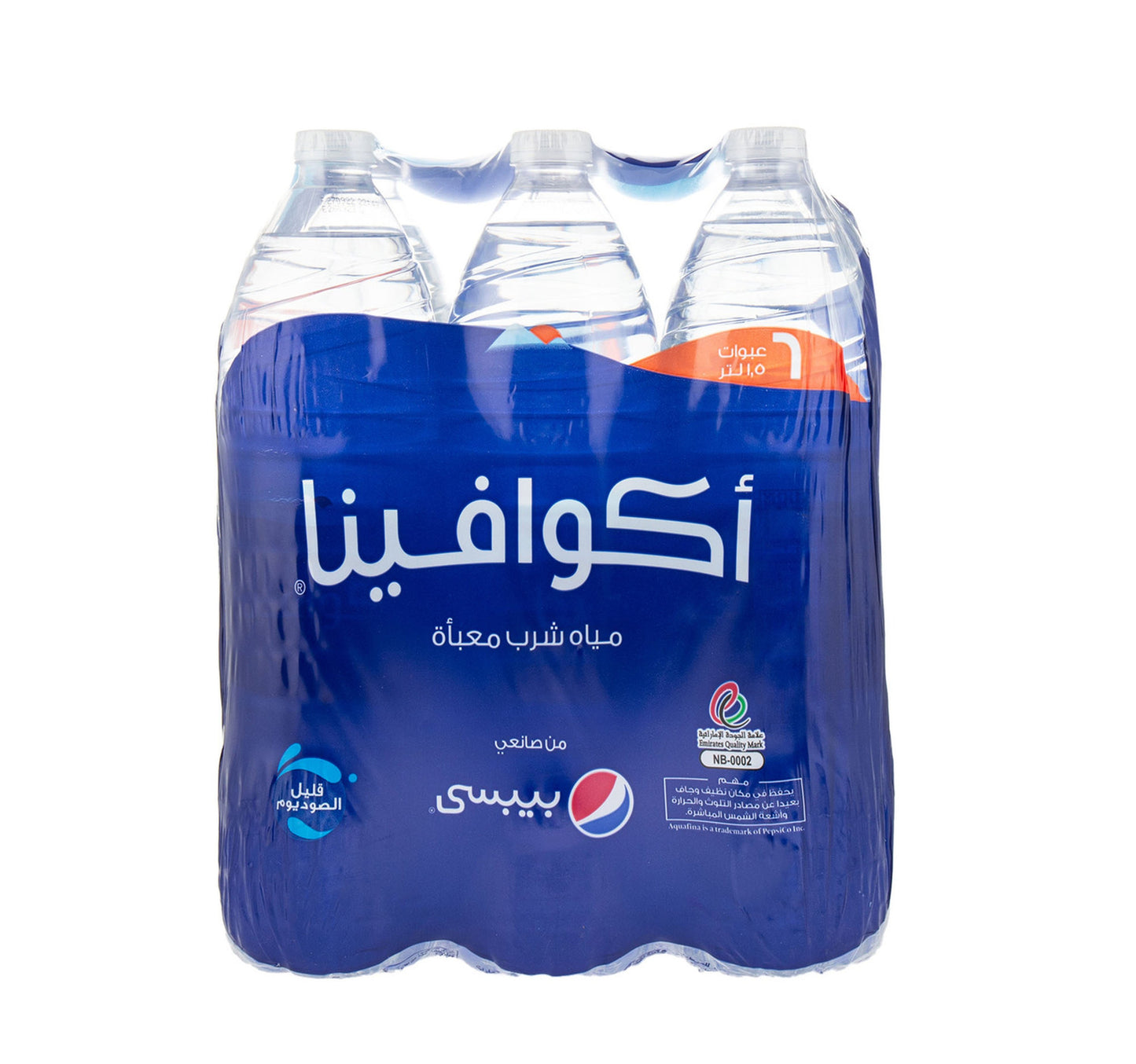 Aquafina Still Drinking Water Bottle 6 x 1.5 Litres