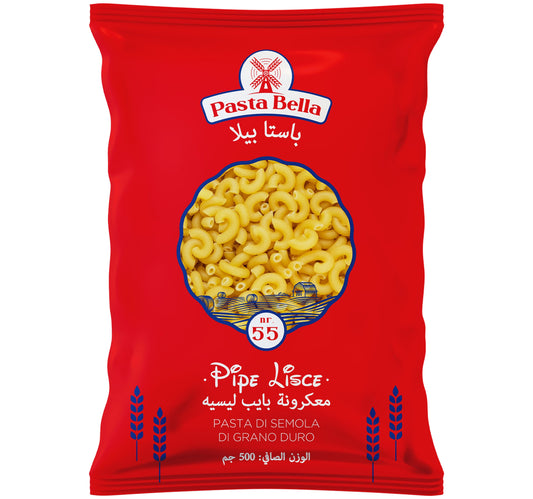 Pasta Bella Pipe Lisce Pasta Value Pack 3 x 500 g