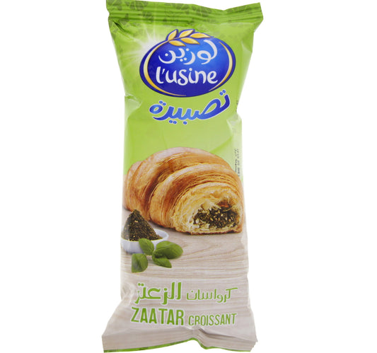 Lusine Zaatar Croissant 60 g