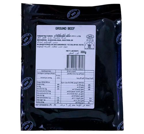 Diamantina Wagyu Ground Beef 300 g
