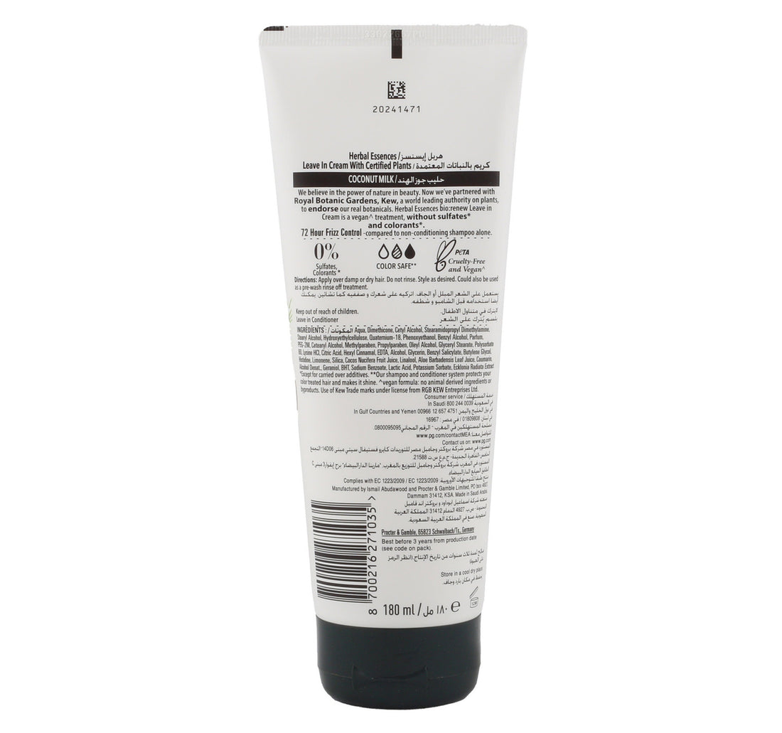 Herbal Essences Hair Cream With Coconut Milk 180 ml