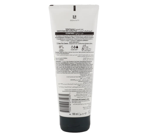 Herbal Essences Hair Cream With Coconut Milk 180 ml