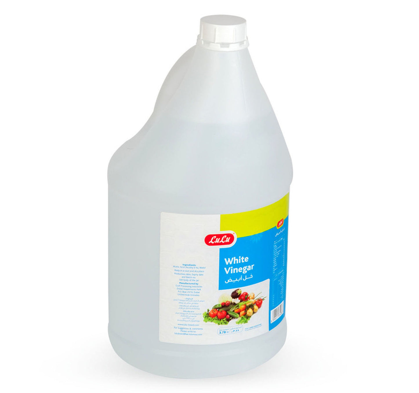 LuLu White Vinegar 1 Gallon
