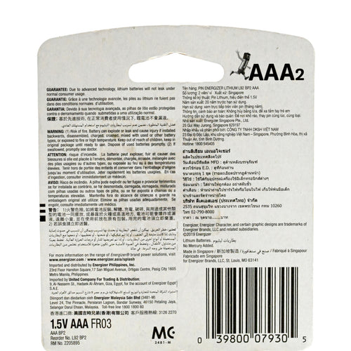Energizer Ultimate Lithium AAA Battery, 1.5 V, 2 Pcs, L92BP2