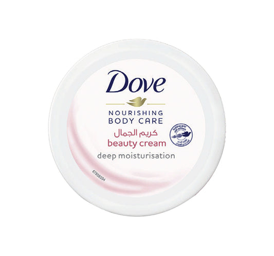 Dove Beauty Cream Value Pack 2 x 150 ml