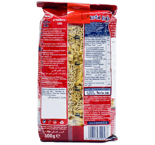 Melissa Kids Pasta Cars Shape 500 g