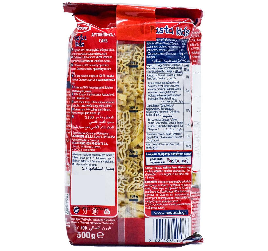 Melissa Kids Pasta Cars Shape 500 g