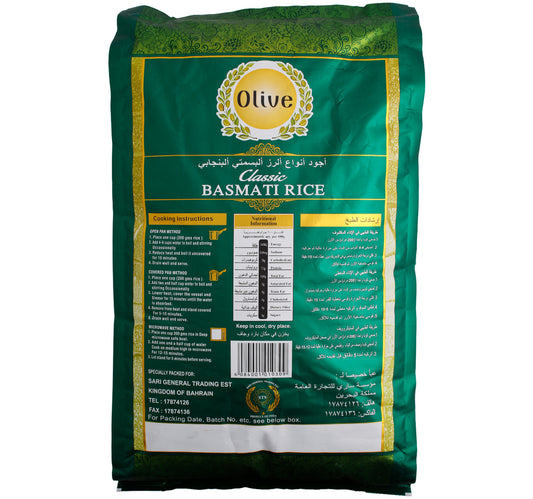 Olive Basmati Rice 20 kg