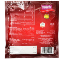 Victoriya Paratha Plain 3 x 400 g