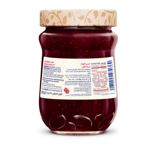 Hero Raspberry Jam 350 g