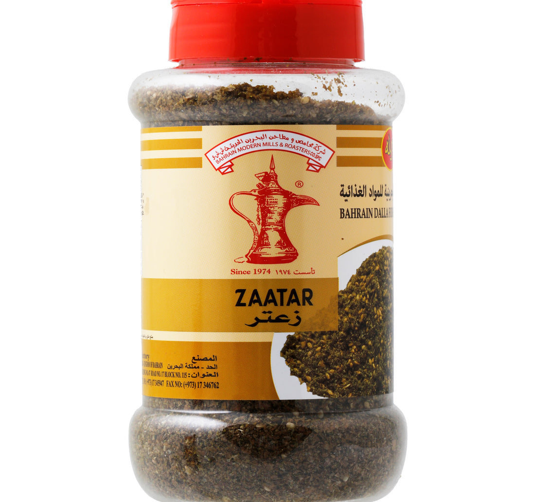 Budallah Zaatar Powder Bottle 200 g