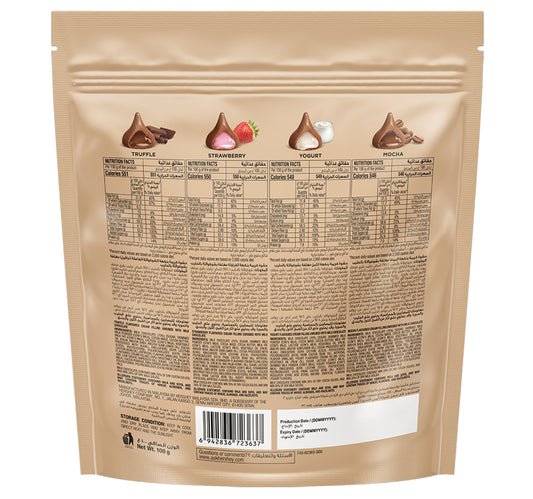 Hershey's Kisses Special Selection 4 Flavours 100 g