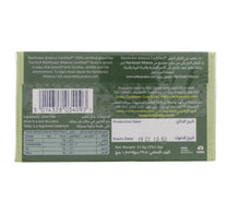 Tetley Green Tea Pure Drawstring Teabags 25 pcs