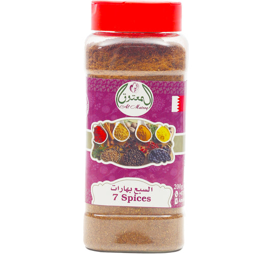 Al Matooq 7 Spices Powder 200 g